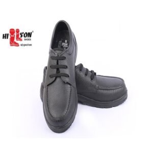 Hillson DISCOVERY Gumboot